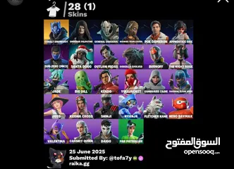  11 حساب فورت نايت اقرأ الوصف مهم