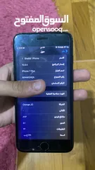  1 ايفون سفن بلس هي وصف بصوره تلفون كثير بجنن