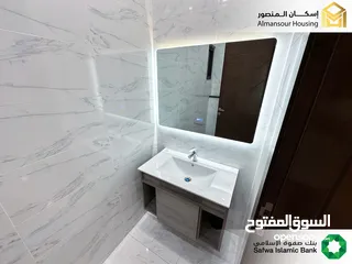  10 شقة 150م فاخرة للبيع في طريق المطار/ مشروع التلة 3( إسكان المنصور )