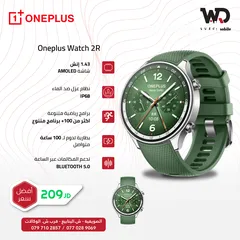  1 Oneplus Watch 2R ساعة ون بلس 2 ار ون بلس واتش 2 ار