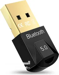  1 بلوتوث 5.0 ألاصلي مع واي فاي أبو الاريل