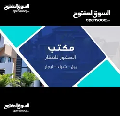  3 بيت حديث درجة اولى للبيع  موقع مميز حي الجامعة خلف جامع نجمة  مساحة 60 متر