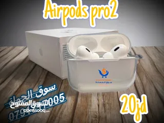  2 النسخة الأمريكى سيريال على العلبة ونفس السيرل محفور على البوكس و كل فردة من السماعاتAirpods pro2 USA