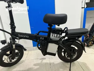  5 e-bike vlra