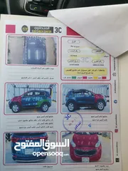  10 Kia Sportage 201‪7  كيا سبورتج 201‪7