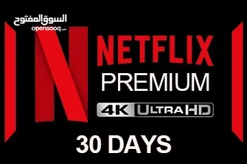  1 1 Month Netflix premium account 4K Own profile .