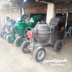  4 خلاطات باطون و ونش صرصور ومروحيات هيلكوبتر
