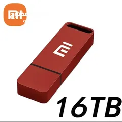  3 Flash memory 16 TB