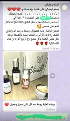  5 كريم ازالة التصبغات والكلف نتائج مضمونه 100%