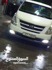  21 باص هيوندايH1
