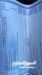  7 ديماكس موديل 2004