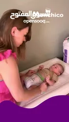  8 Monchico baby diapers, size 3, 6-10 kg, 16 pcs