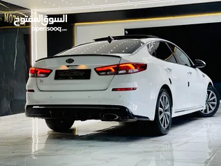  6 كيا اوبتيما 2020 فل كامل مع بانوراما بنزين مطور 2000