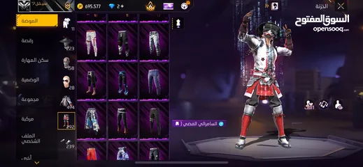  2 فري فاير  فاير باس 10الفراعنه