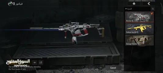  27 حساب Arena Breakout Mobile