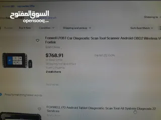  21 جهاز فحص سياراتfox i70 bt