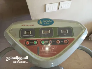  2 جهاز رياضي للخواصر
