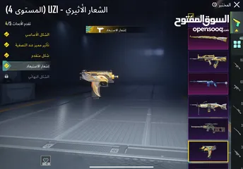  7 للبيع فقط وجه لوجه فقط مربوط داخلي ورقم وبتغيرو