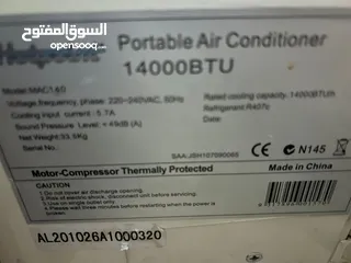  2 مكيف مستعمل للبيع حامي بارد بحالة ممتازة مع ديكت تبريد قوي للبيع