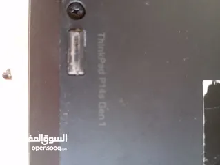  2 عرض على وحش الالعاب