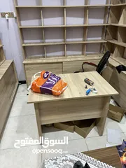  3 رفوف +كاونتر ارضي