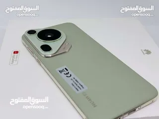  7 Huawei Pura 70 Ultra