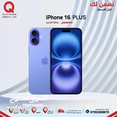  1 IPHONE 16 PLUS (256GB) USED /// ايفون 16 بلس ذاكرة 256 مستعمل وكاله