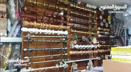  20 تركيب جميع انواع ستائر  العامودي البامبو ورمن الموديلات بانواعها
