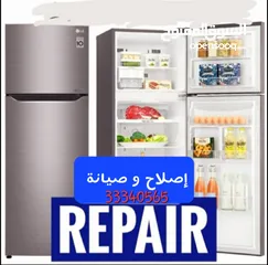  2 All Major Brand Fridge Freezer