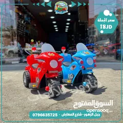  20 سيارة دفع قدم نخب اول مع موسيقى وانارة تناسب عمر من 1 الي 4 سنوات من المستورد مباشره