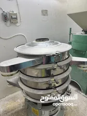 13 غرابيل ومعدات طحن حديثه بنظام دينامركي للبيع