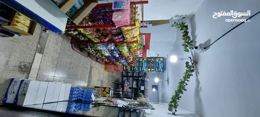 10 سوبر ماركت للبيع شمال فندق الجود