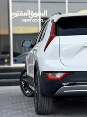  14 KIA Niro Electric 2023 فحص كامل