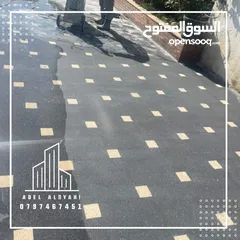  12 بلاط ارضيات /ارصفة/ كراجات
