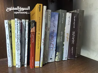  3 روايات بحالة ممتازة