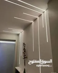  10 ادهن بيتك بأقل الأسعار