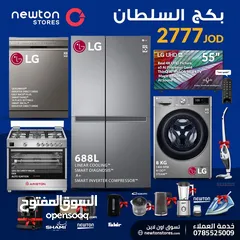  3 غسالة اريستون 11كيلو 1600دورة سلفر دايما بافضل سعر من نيوتن ستورز - nw642
