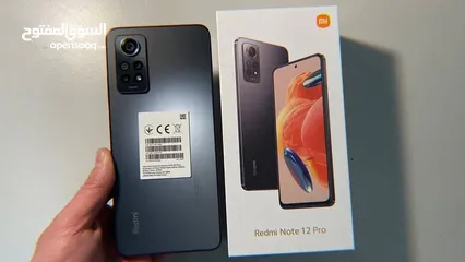  1 مستعمل اخو الجديد Not 12 pro رام 16 جيجا 256 أغراضة والكرتونه الأصلية متوفر توصيل