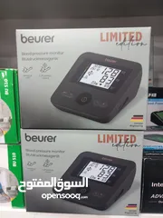  22 اجهزة ومستلزمات طبية  للبيع والتأجير  الريان للخدمات الطبية و التمريضية المنزلية  عمان_  الشميساني