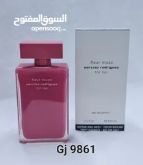  26 عطور تستر فرنسى