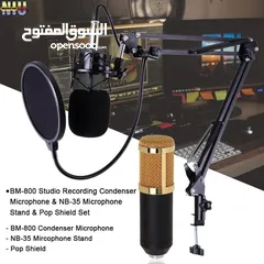  1 مايكروفون كوندنسر BM800 مع معادل صوت من طراز V8 استعمال خفيف جدا للبيع