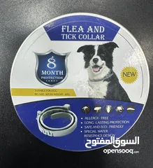  1 اطواق حشرات للقطط والكلاب