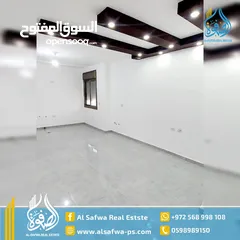  2 شقه سوبر ديلوكس للبيع عين منجد