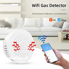  7 حساس تسرب غاز الطبخ مع انذار Wifi