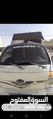  1 كيا بنغو فونتير