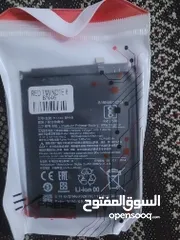  1 بطاريات شاومي جديد