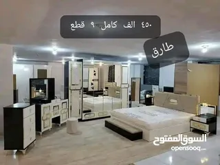  3 غرف نوم ماليزي درجه اولا صنعاء  كل صوره غرفه وداخلها السعر تفصووول اذا تشتي احجزلك تواصل معي واتس