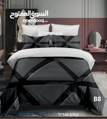  8 ديباج تخت مفرد ومجوز