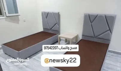  1 سرير طبي دواشق طبية