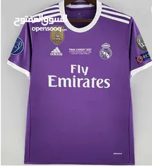  1 Real Madrid away with Ronaldo 7 and UCL badges 2017/2018 kit